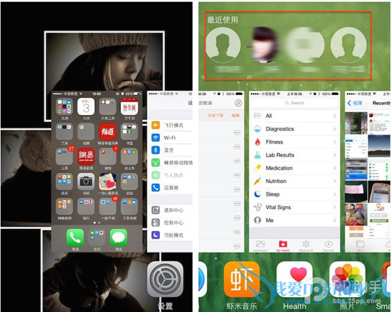 iOS8-iOS8.1更新后,你需要认真阅读的新功能和改变(二)