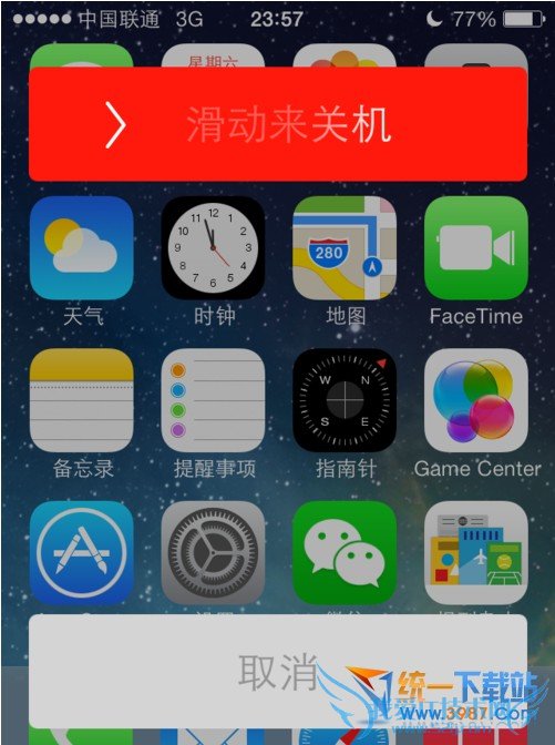 iphone6 plusimessage޷취