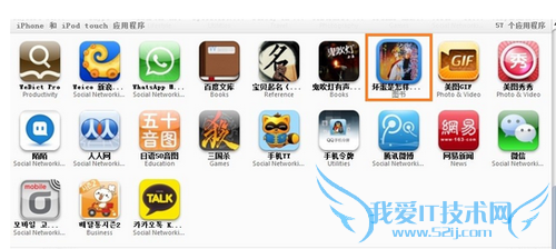 ôӵƻֻ   www.3lian.com