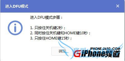 ƻiOS8.1.3̸̳iOS8.1.3̼