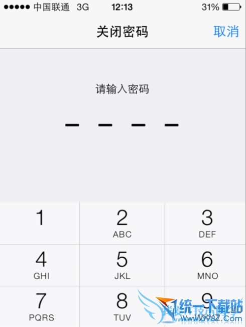 iPhone6 plus怎么取消密码