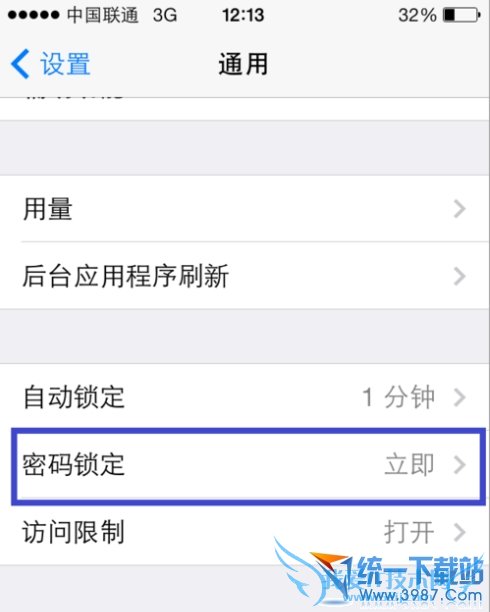 iPhone6 plus怎么取消密码