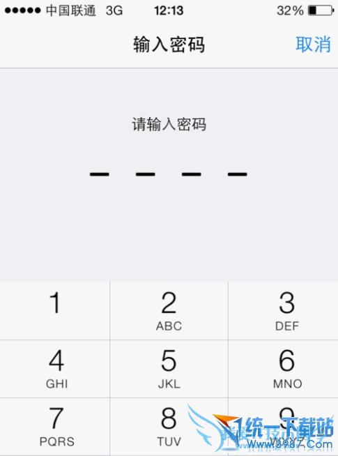 iPhone6 plus怎么取消密码