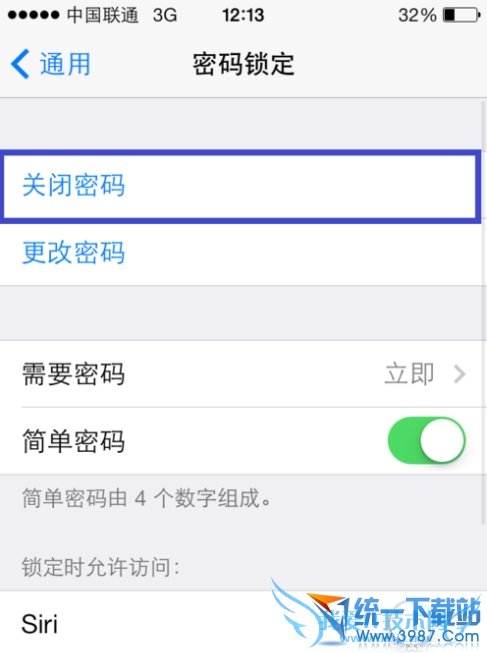 iPhone6 plus怎么取消密码