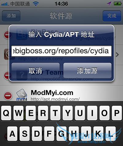 iphone越狱后不小心删除BigBoss源
