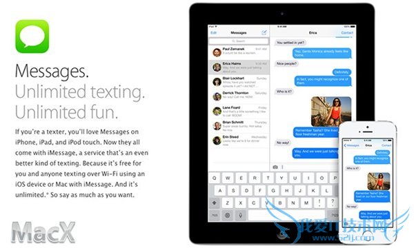 iPhone用户换手机后出了大问题 52IJ手机之家