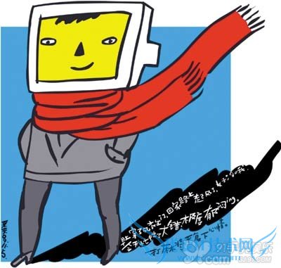 iOS7΢޷½  52IJֻ֮