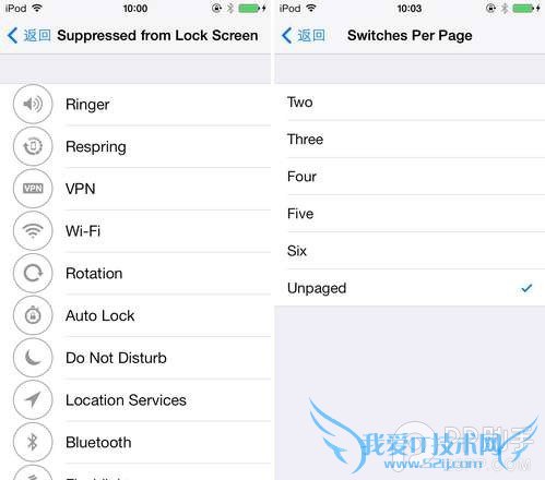 iOS7Ô½Óü²å¼þFlipControlCenter°²×°½Ì³Ì¼°ÆÀ²â
