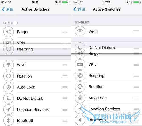 iOS7Ô½Óü²å¼þFlipControlCenter°²×°½Ì³Ì¼°ÆÀ²â
