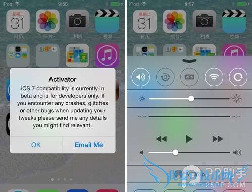 iOS7Ô½Óü²å¼þFlipControlCenter°²×°½Ì³Ì¼°ÆÀ²â