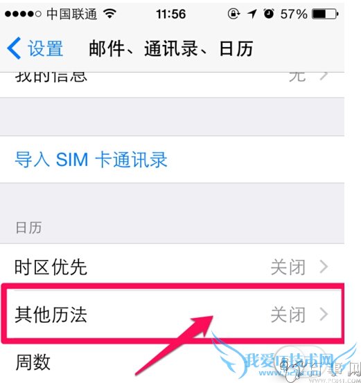 iPhone6/Plusô iPhone6/Plusӷ(3)