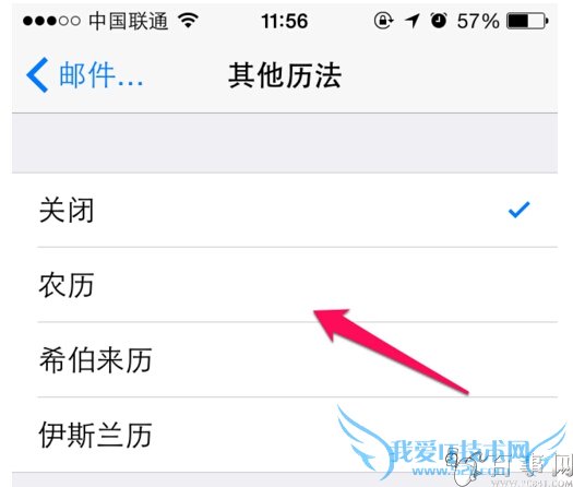 iPhone6/Plusô iPhone6/Plusӷ(4)