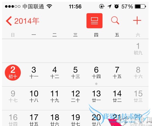 iPhone6/Plusô iPhone6/Plusӷ(5)