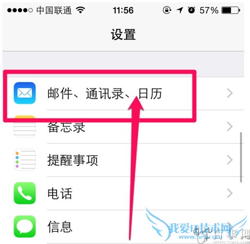 iPhone6/Plusô iPhone6/Plusӷ(2)