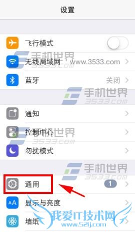 ƻiphone6ûʵӷ 52IJֻ֮