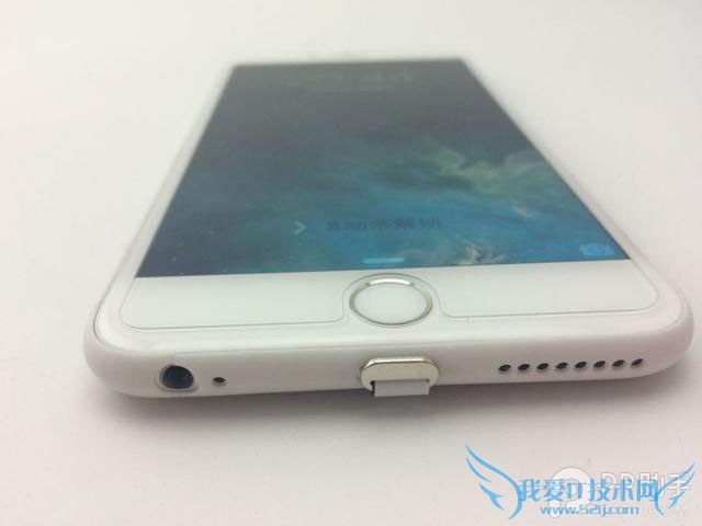 简单几步 让iPhone6也有无线充电功能