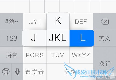 iphoneر΢ŷ˵Ϸ֪ͨ 52IJֻ֮