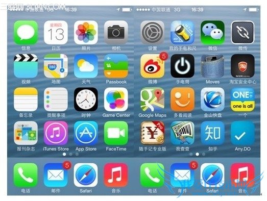 iPhone4SiOS7̫ôŻ 52IJֻ֮