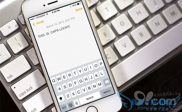 iPhone长按键盘能复制、粘贴、全选 52IJ手机之家
