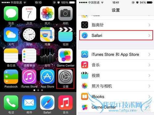 iPhone 5s×Ô´øä¯ÀÀÆ÷ÈçºÎÔÚд°¿Ú´ò¿ªÁ´½Ó 52IJÊÖ»úÖ®¼Ò