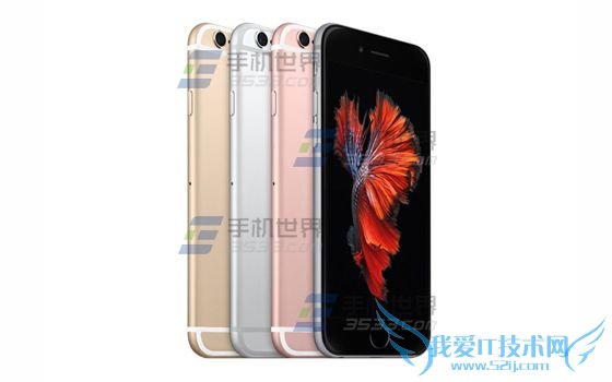 iPhone6sPlusʾϢô  52IJֻ֮