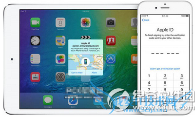 ios9双因素认证怎么用 ios9双因素认证使用教程