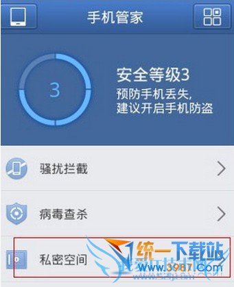 iphone6 plusô? 52IJֻ֮
