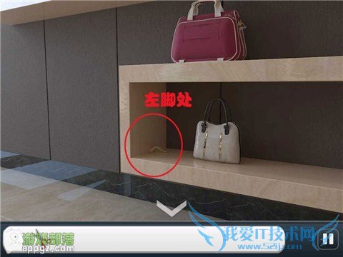 完美逃脱图文攻略