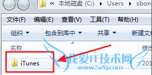 itunes,itunesصĹ̼,itunesصĹ̼,itunesع̼Ĭ·