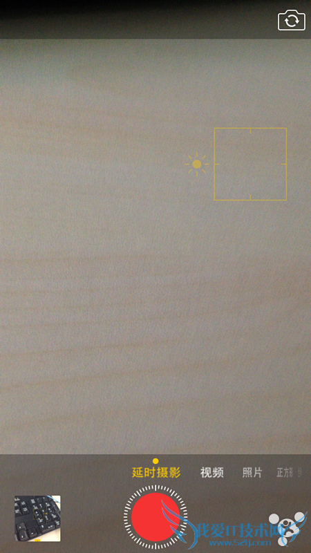 iOS 8 ʱӰܱС 52IJֻ֮