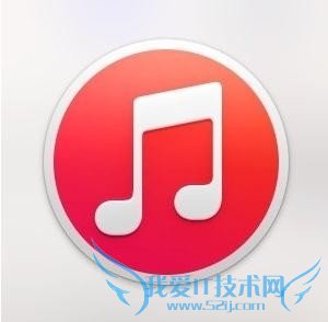 °iTunes12ʹ 52IJֻ֮