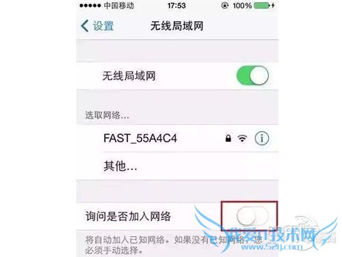 能手动执行的操作就不要开启自动模式