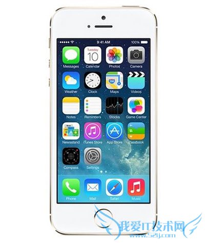 iOS9.3 Beta4升级教程