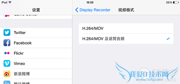iOS8Խ¼DisplayRecorderʹ÷޷