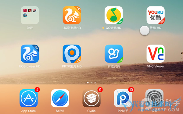 iOS8Խ¼DisplayRecorderʹ÷޷