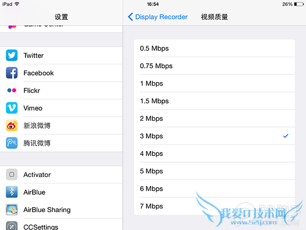 iOS8Խ¼DisplayRecorderʹ÷޷