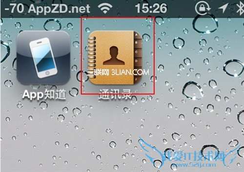 iPhoneԶֻŻͷŵĸָ 52IJֻ֮