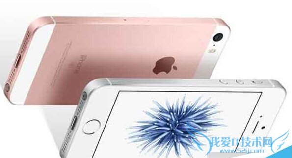 iPhoneSE电池续航如何? 52IJ手机之家