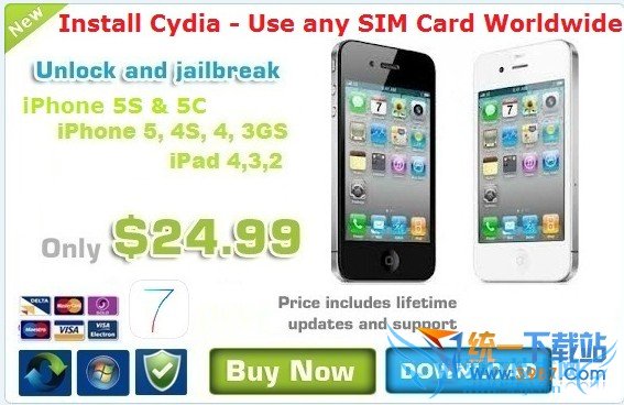 ios8.0.2怎么越狱? 52IJ手机之家