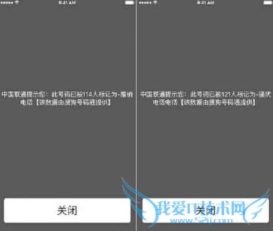 iphoneƶͨͨǹܷ 52IJֻ֮