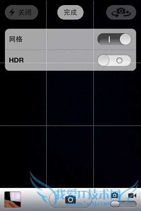 多项升级苹果iOS5系统重点功能详解(9)