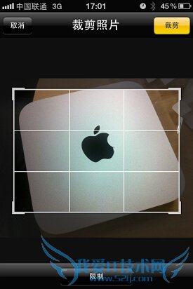 多项升级苹果iOS5系统重点功能详解(9)