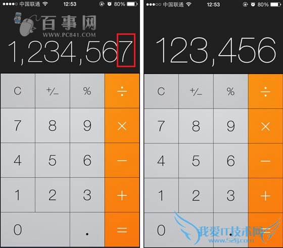 iPhone6ɴȫ 㲻֪iPhone6ʹС