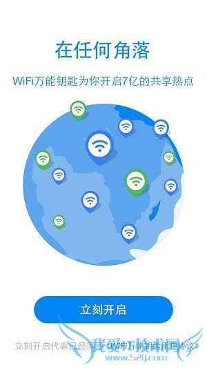 wifi iPhoneԽʹwifiԿ 