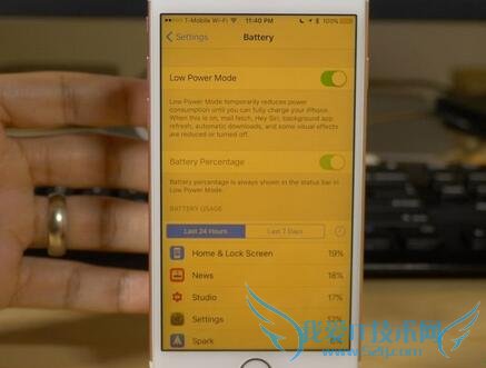 iphoneôڵ͹ģʽ´Night Shiftģʽ 52IJֻ֮