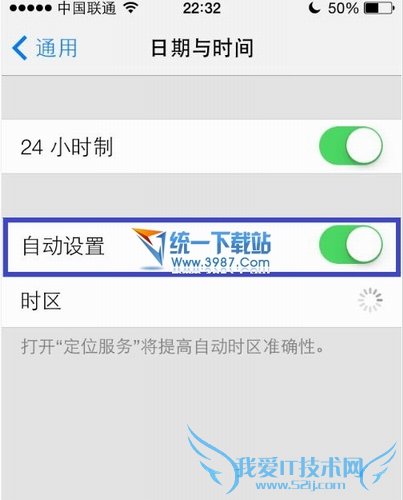 iphone6 plusôʱ䣿 52IJֻ֮