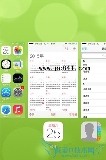 iPhoneþ̫ô죿10iPhoneٶȵķ