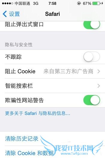 iPhoneþ̫ô죿10iPhoneٶȵķ