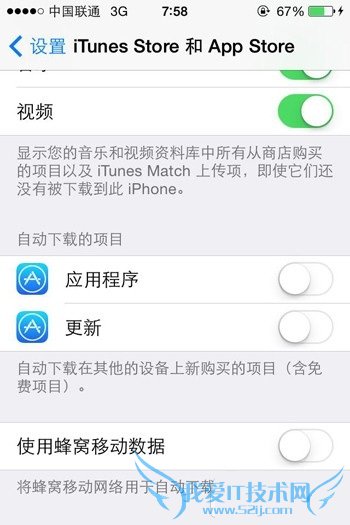 iPhoneþ̫ô죿10iPhoneٶȵķ