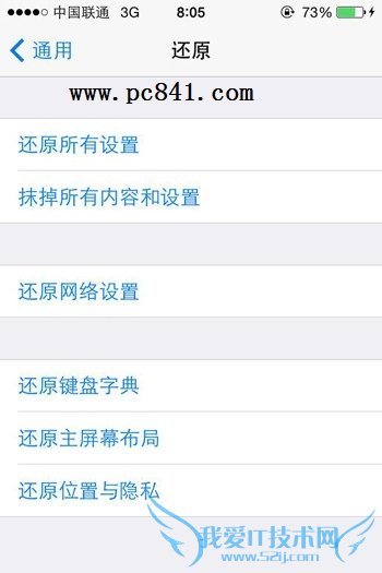 iPhoneþ̫ô죿10iPhoneٶȵķ